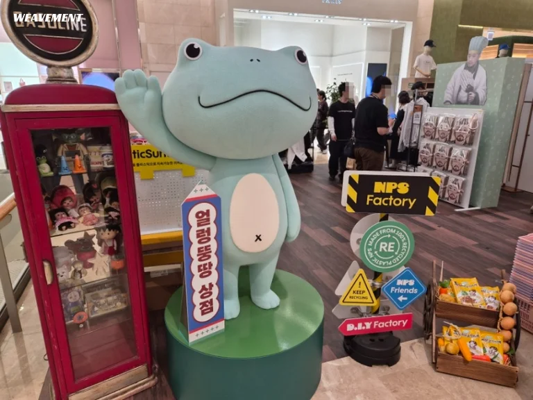 포트폴리오 사진 2